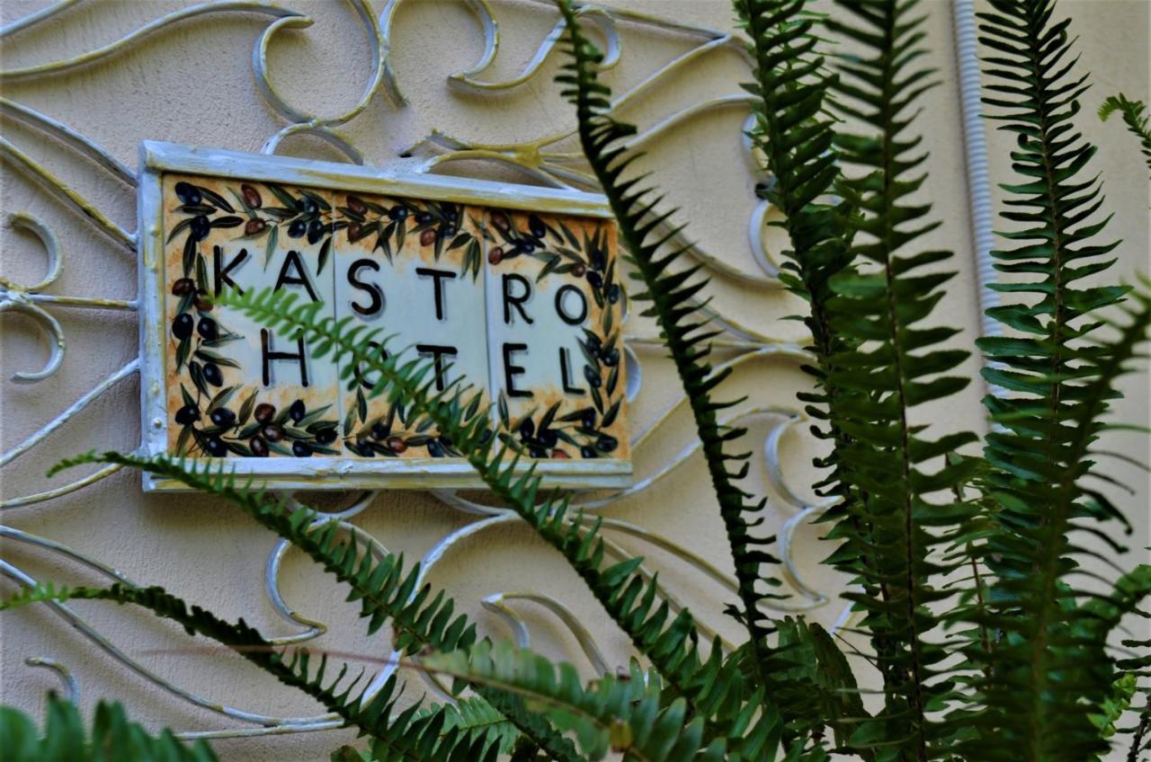 Hotel Kastro Скиатос Екстериор снимка